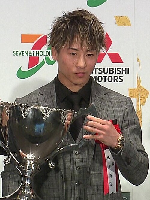 Takuma Inoue